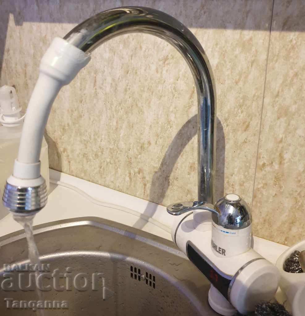 Mixer with heater with price 50.00 BGN | € 25.56 Mixer with heater with price 50.00 BGN | € 25.56