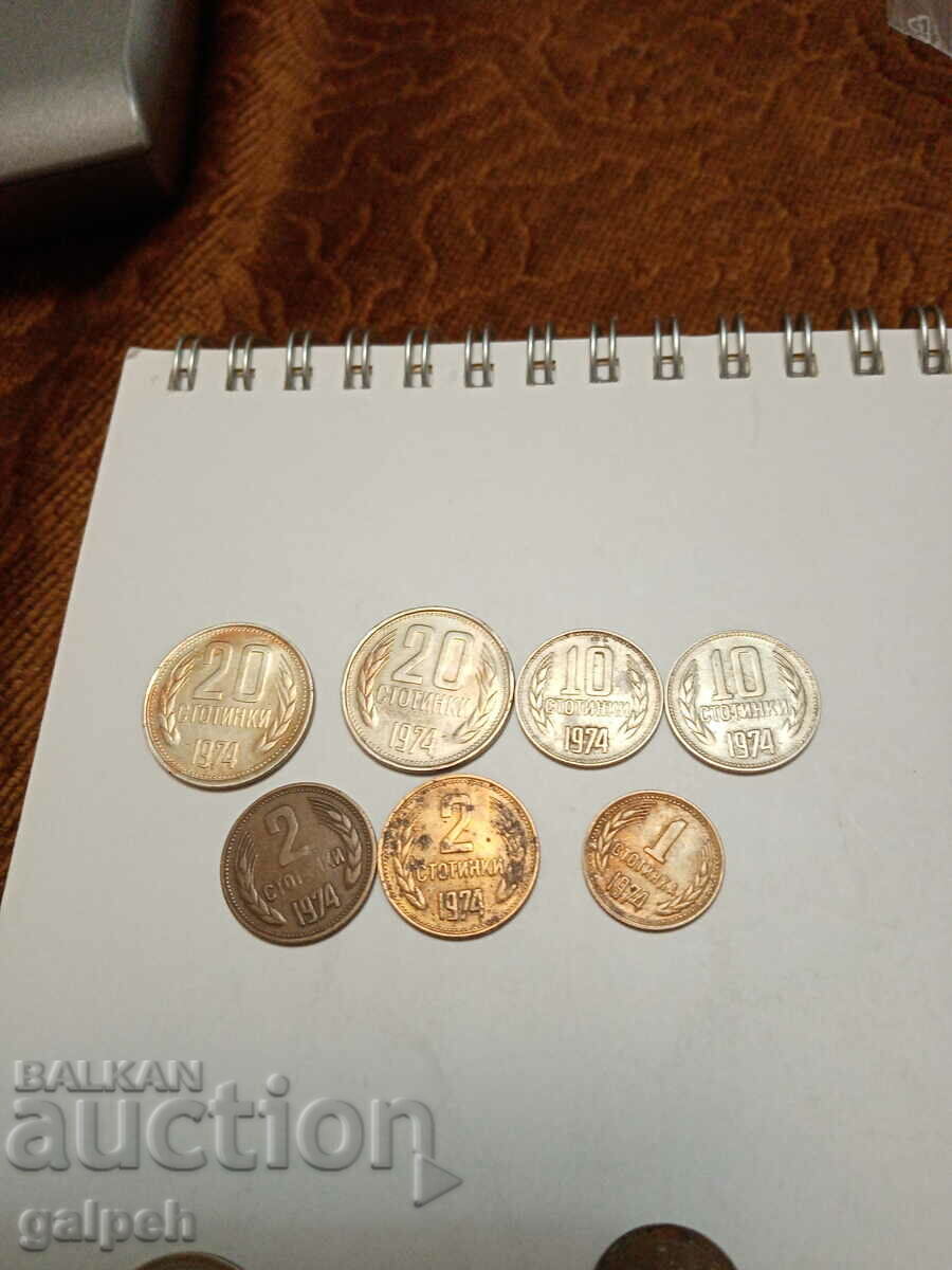 Auction BULGARIA - MIXED LOT - 1962,74,88,89,90 - 22 pcs. - BGN 4.5. Auction BULGARIA - MIXED LOT - 1962,74,88,89,90 - 22 pcs. - BGN 4.5.