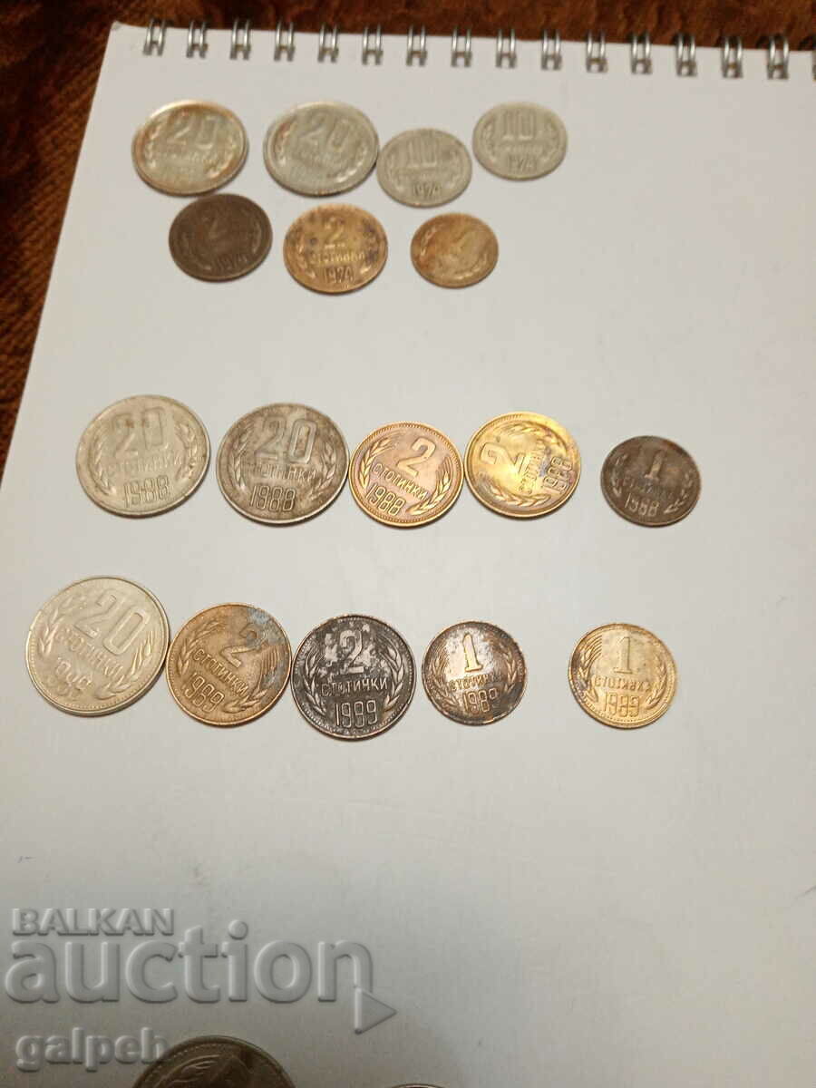 Delivery of BULGARIA - MIXED LOT - 1962,74,88,89,90 - 22 pcs. - BGN 4.5. Delivery of BULGARIA - MIXED LOT - 1962,74,88,89,90 - 22 pcs. - BGN 4.5.