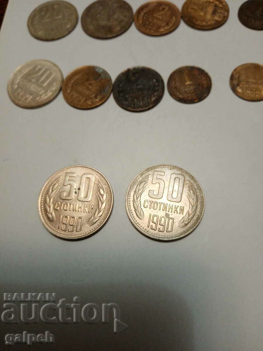 BULGARIA - MIXED LOT - 1962,74,88,89,90 - 22 pcs. - BGN 4.5. - 5 BULGARIA - MIXED LOT - 1962,74,88,89,90 - 22 pcs. - BGN 4.5. - 5