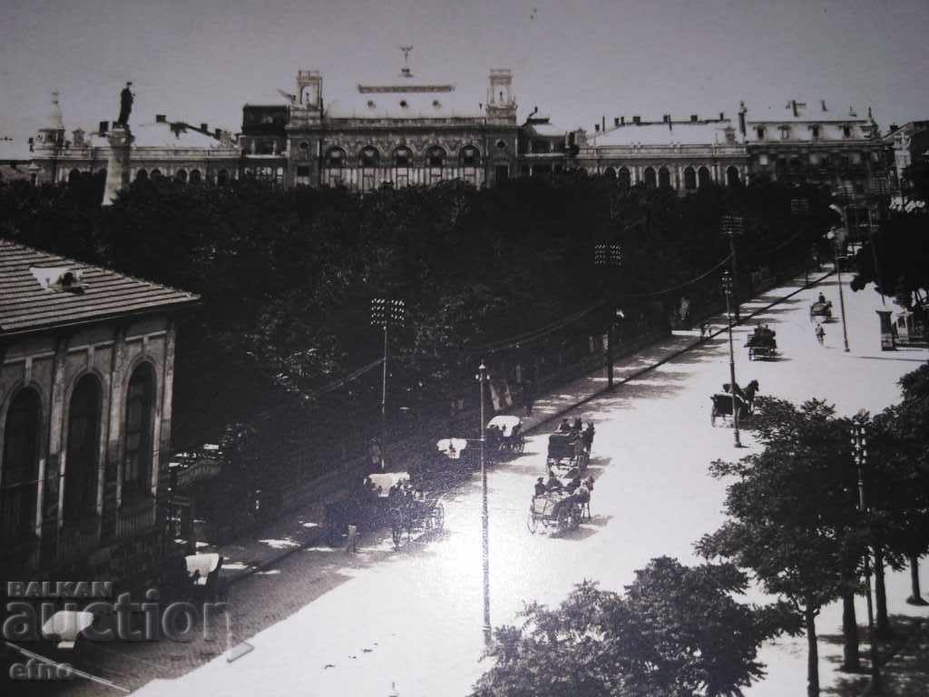 Ruse 1926, old Royal postcard with price 45.00 BGN | € 23.01 Ruse 1926, old Royal postcard with price 45.00 BGN | € 23.01