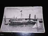 Ruse, ατμόπλοιο, παλιά καρτ ποστάλ Royal