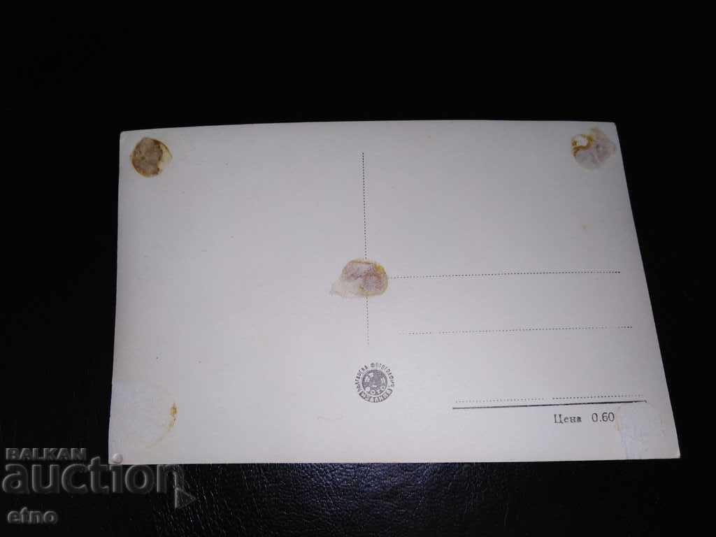 Ruse, carte poștală veche cu preț 5.00 BGN | € 2.56 Ruse, carte poștală veche cu preț 5.00 BGN | € 2.56