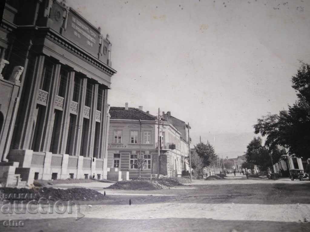 Samokov 1932, old Royal postcard with price 35.00 BGN | € 17.90 Samokov 1932, old Royal postcard with price 35.00 BGN | € 17.90