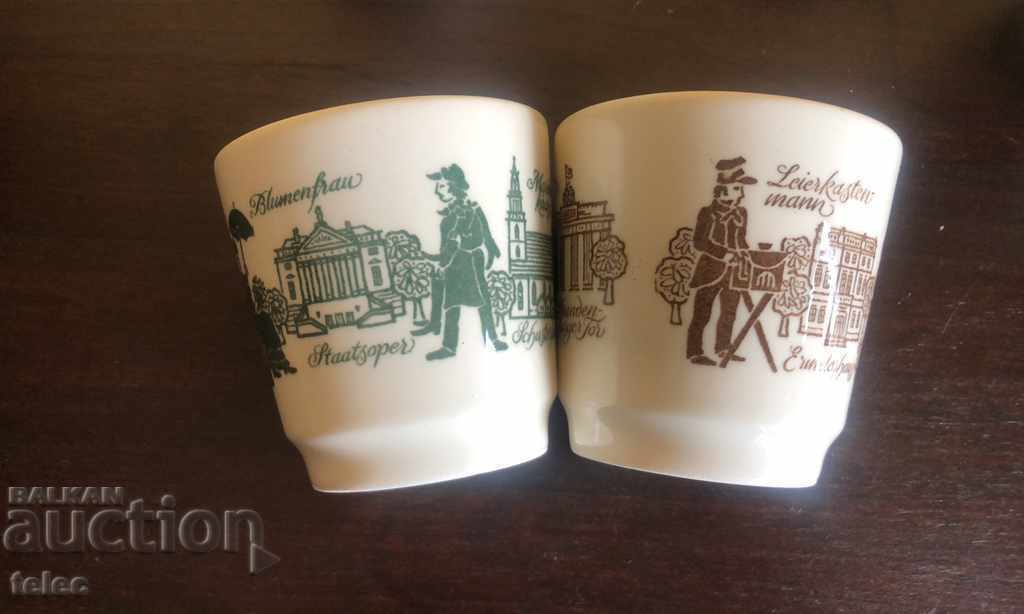 Set of six glasses from the GDR with price 24.00 BGN | € 12.27