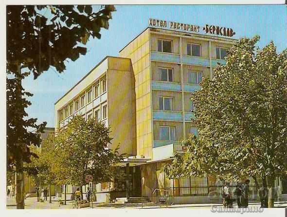 Картичка  България  Нови Пазар Хотел "Берислав"*