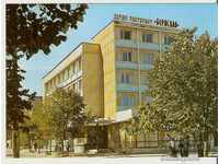 Card Bulgaria Novi Pazar Hotel "Berislav" *