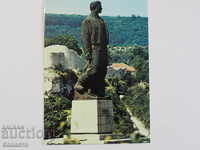 Lovech the monument of Levski 1989 K 313