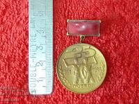 Παλαιό σοβιετικό Σήμα Μετάλλιο σμάλτο Κατέκτησε διαβατήριο νίκης