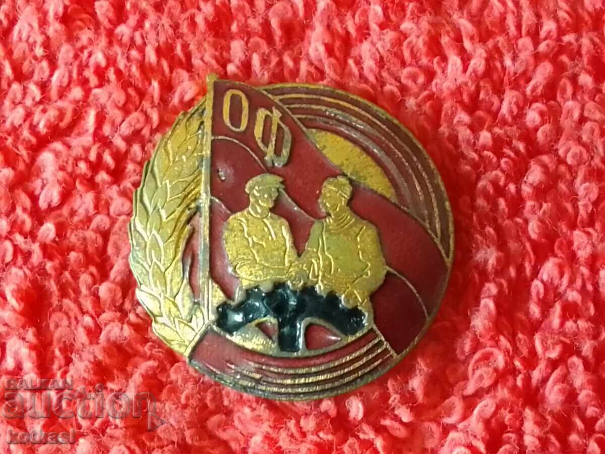 Auction Old massive soc Badge bronze enamel Patriotic Front Auction Old massive soc Badge bronze enamel Patriotic Front