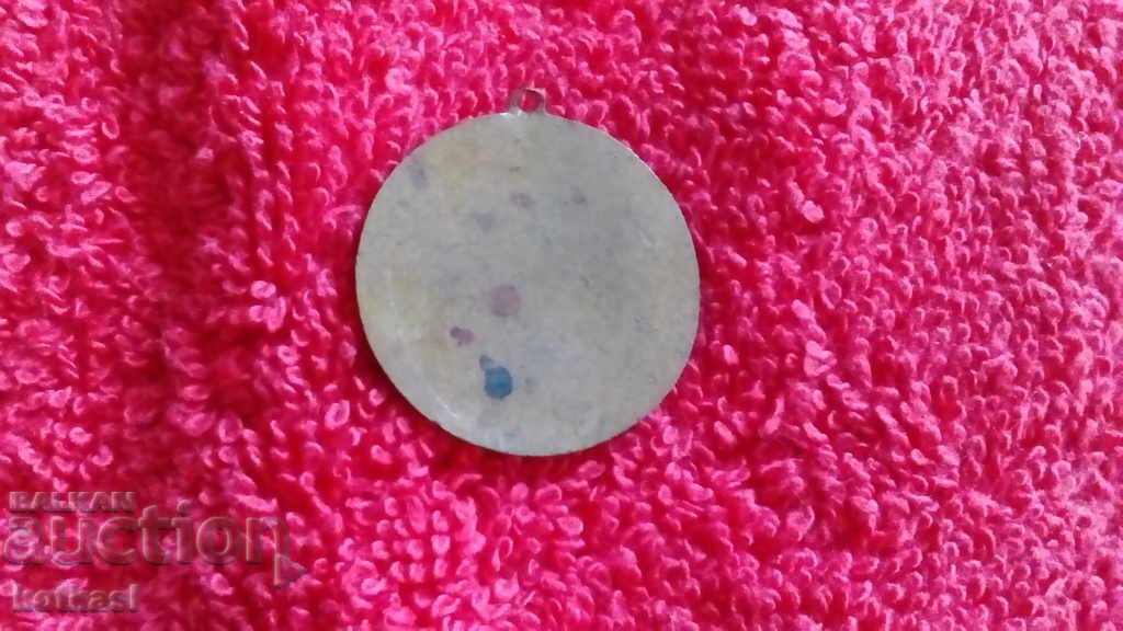 Old Sign bronz email Mongolia - 5 Old Sign bronz email Mongolia - 5