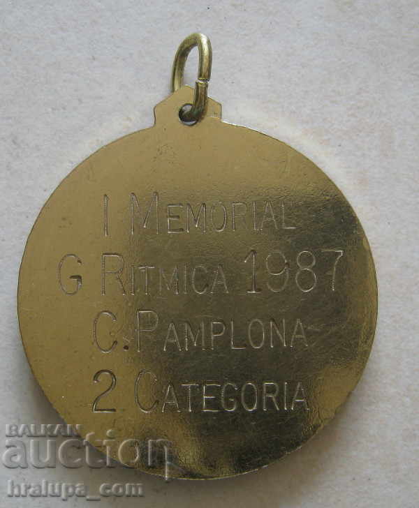 Medal gymnastics 1987 with price 6.00 BGN | € 3.07