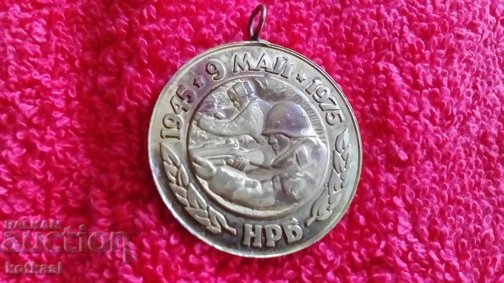 Auction Old Soviet Medal 30 Years of Victory Over Fascist Germany Auction Old Soviet Medal 30 Years of Victory Over Fascist Germany