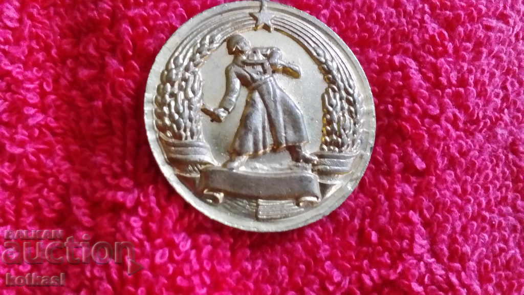 Аукцион Стар соц медал За Боева заслага Аукцион Стар соц медал За Боева заслага