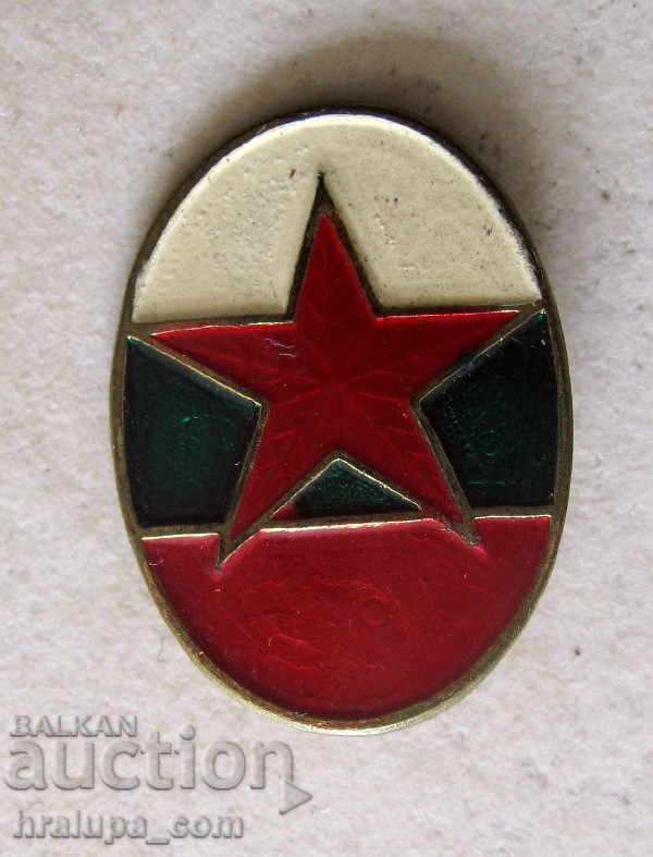 България кокарда офицерска фуражка емайл 60-те