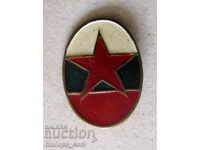 Bulgaria cockade officer's cap enamel 60's