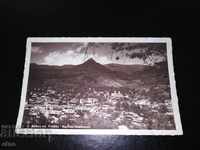 Teteven 1936, Royal postcard