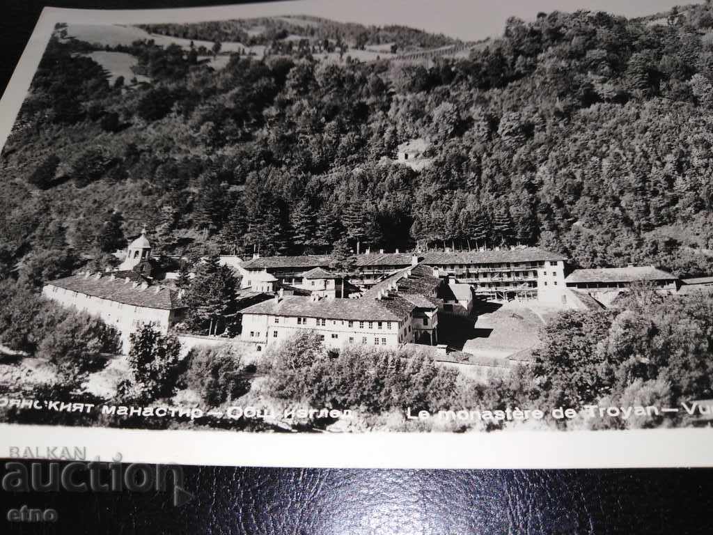 Troyan Monastery 1960, old postcard with price 10.00 BGN | € 5.11 Troyan Monastery 1960, old postcard with price 10.00 BGN | € 5.11