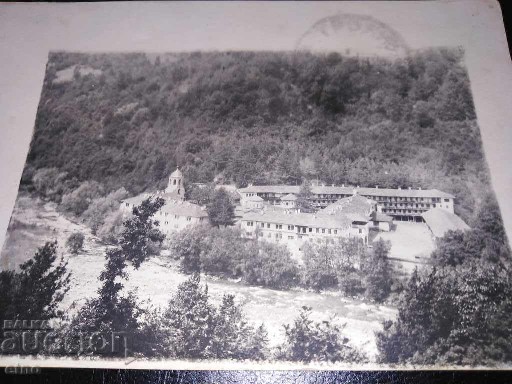 Μοναστήρι Troyan1929, παλιά βασιλική κάρτα με τιμή 15.00 BGN | € 7.67 Μοναστήρι Troyan1929, παλιά βασιλική κάρτα με τιμή 15.00 BGN | € 7.67