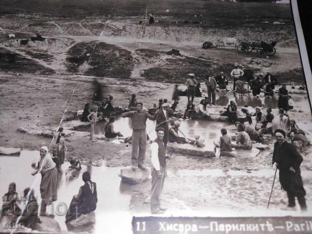 Hisara Perilkite1929, Royal postcard with price 35.00 BGN | € 17.90 Hisara Perilkite1929, Royal postcard with price 35.00 BGN | € 17.90