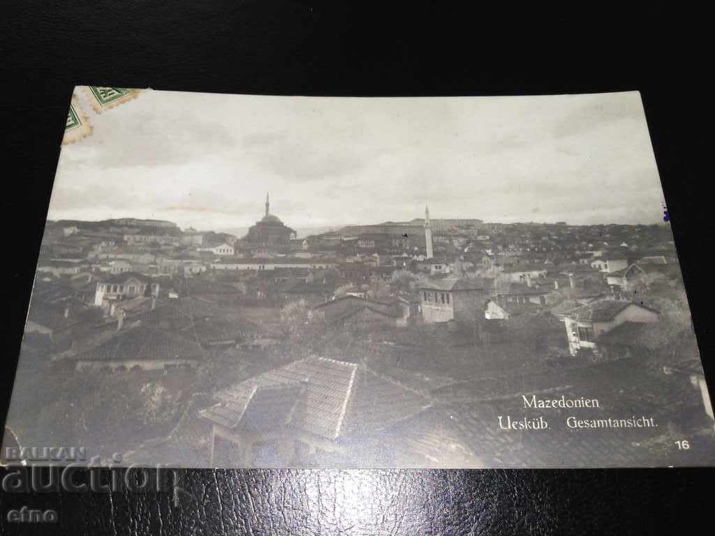 Skopje, Macedonia 1917, Imperial Postcard