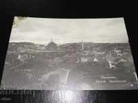 Σκόπια, Μακεδονία 1917, Royal Postcard