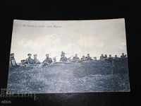 Balkan War 1912, Edirne, Royal Postcard