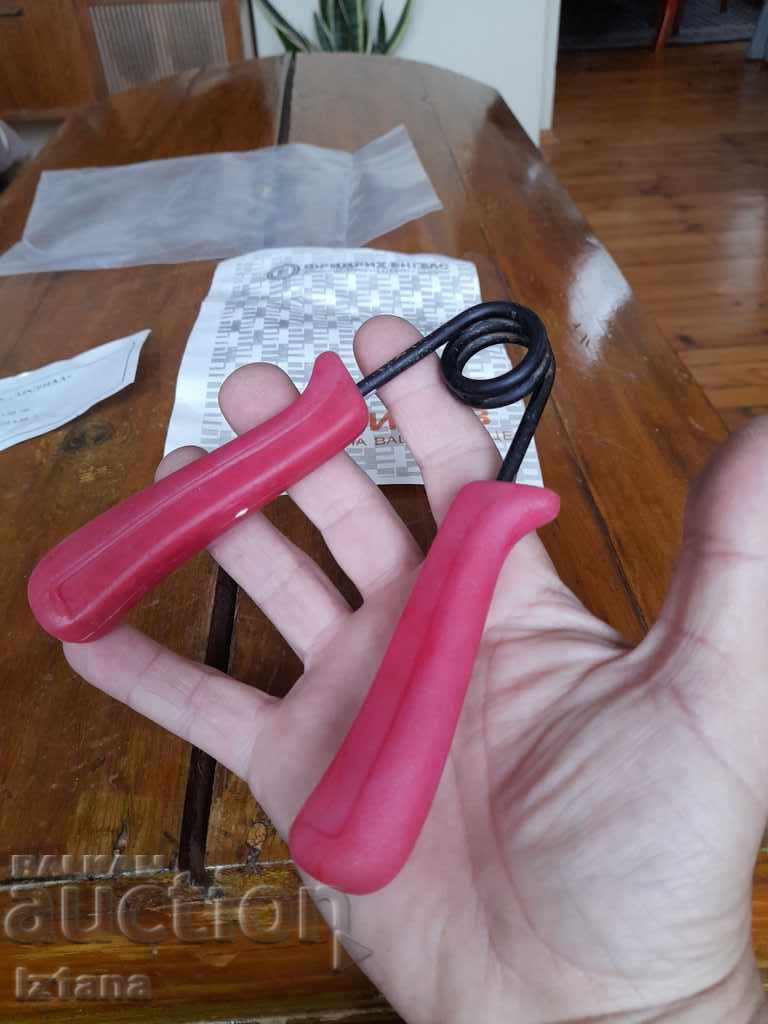 Star Expander - 5 Star Expander - 5