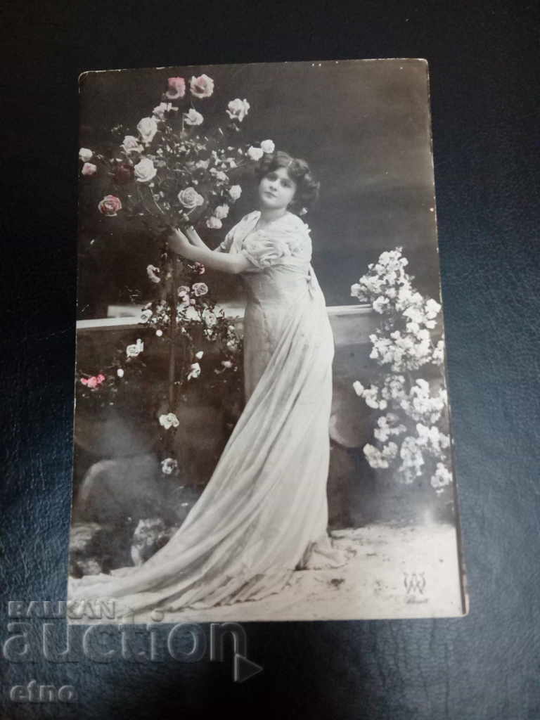 1912 Royal postcard with price 5.00 BGN | € 2.56