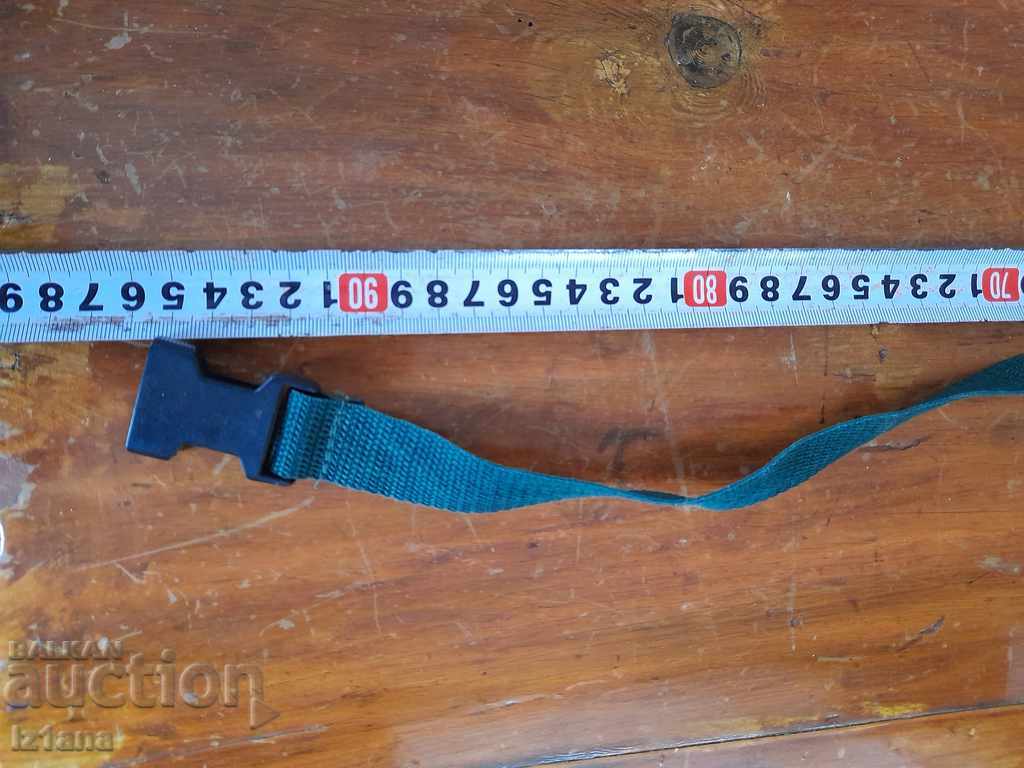 Old belt, tool pocket - 6 Old belt, tool pocket - 6