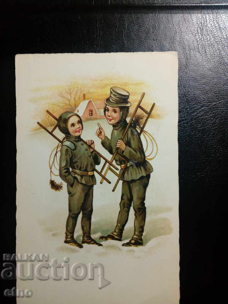 1930. Royal postcard with price 5.00 BGN | € 2.56 1930. Royal postcard with price 5.00 BGN | € 2.56