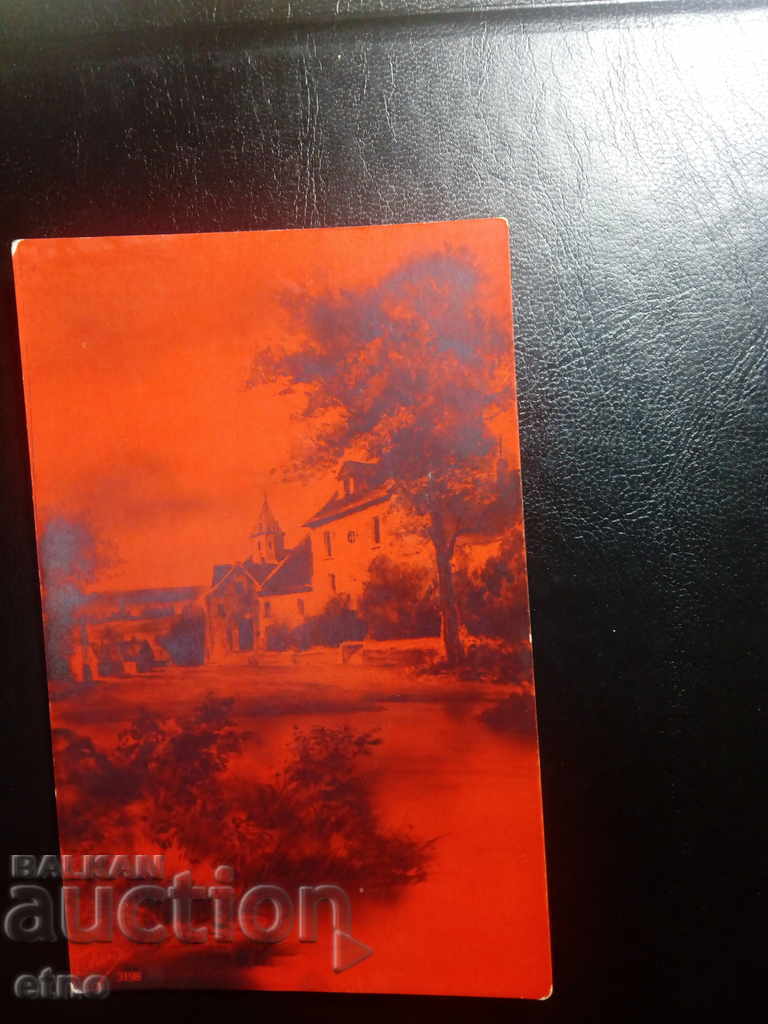 1925 Royal postcard with price 5.00 BGN | € 2.56 1925 Royal postcard with price 5.00 BGN | € 2.56