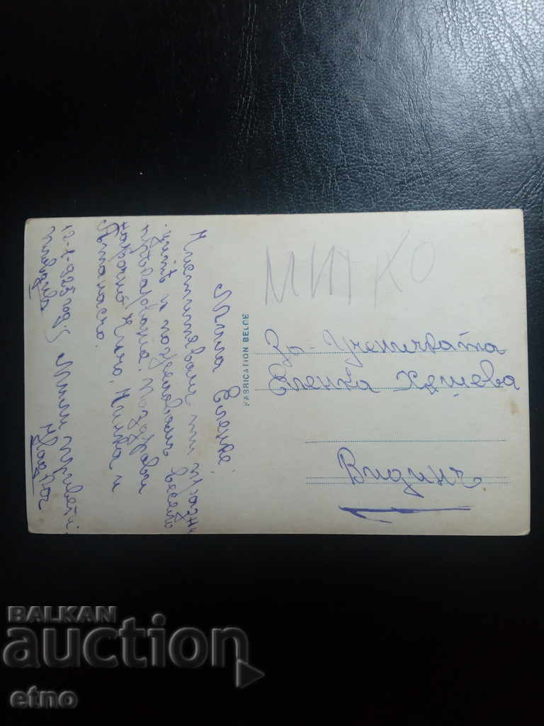 Auction 1925 Royal postcard Auction 1925 Royal postcard