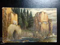 1918г.  Стара релефна Царска пощенска картичка
