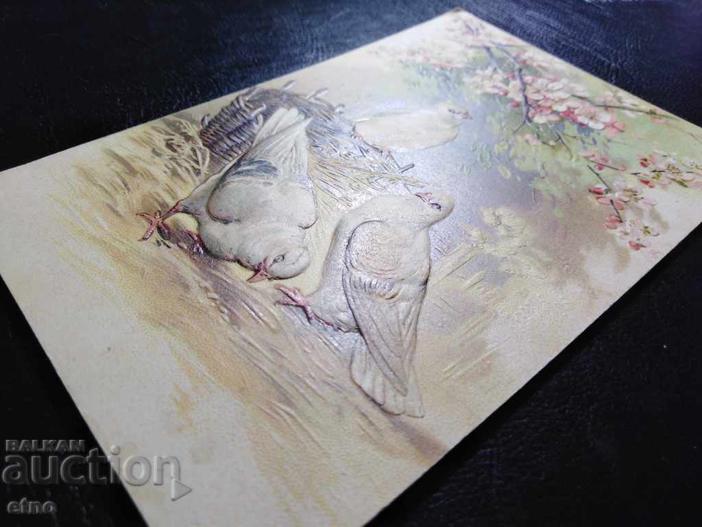 Delivery of 1908 Old embossed Royal postcard Delivery of 1908 Old embossed Royal postcard