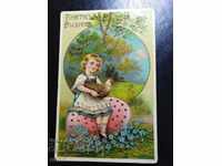 1913 Παλιά Πασχαλινή Ανάγλυφη Βασιλική Καρτ ποστάλ