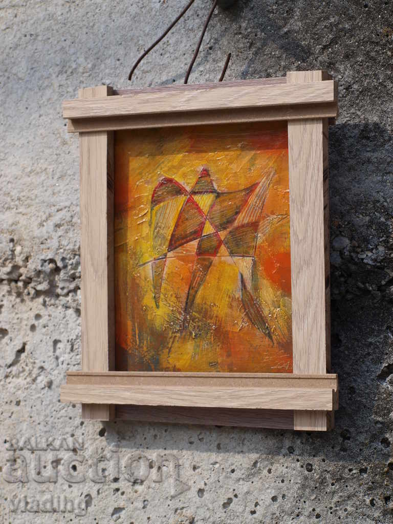 Auction Birth, 2021 Auction Birth, 2021