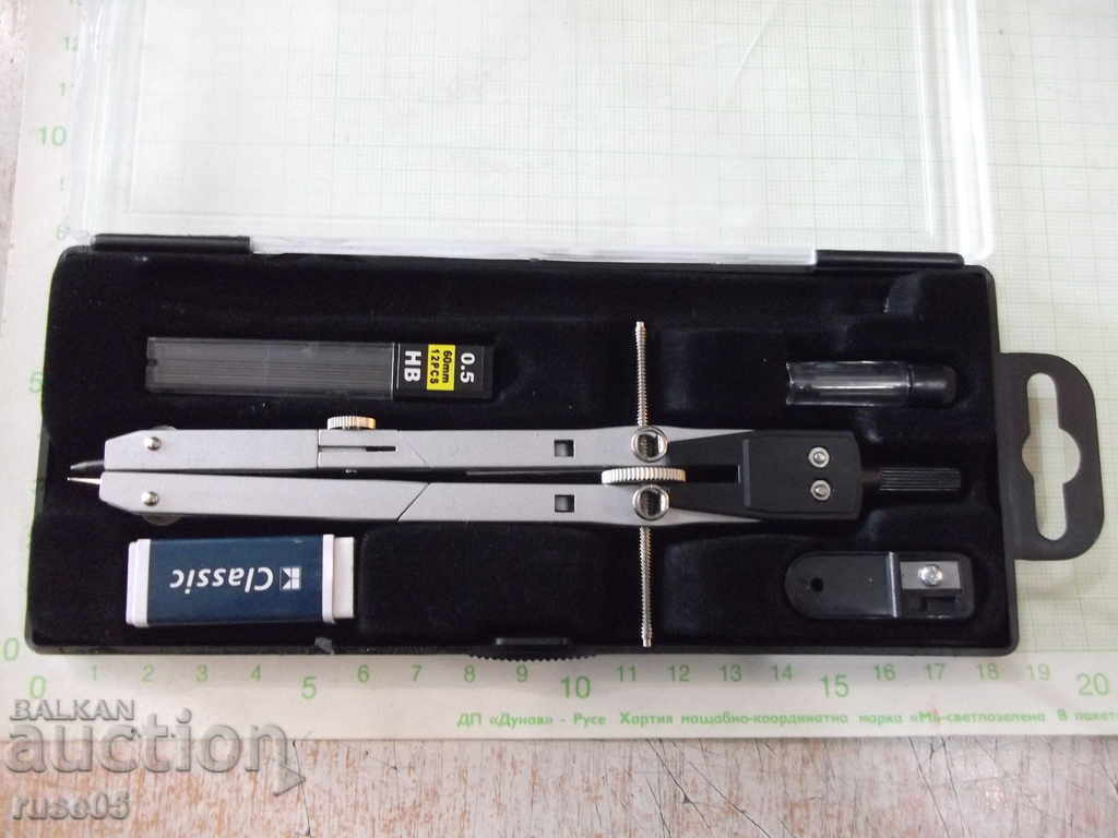 "Classic" compass with price 20.00 BGN | € 10.23