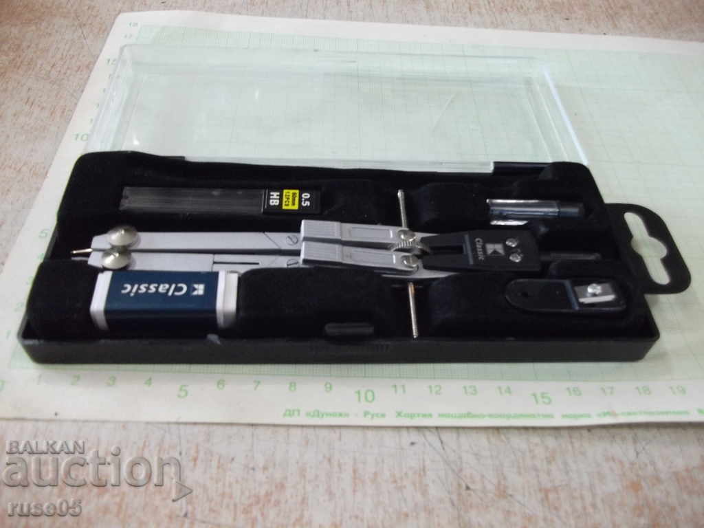 Auction  "Classic" compass