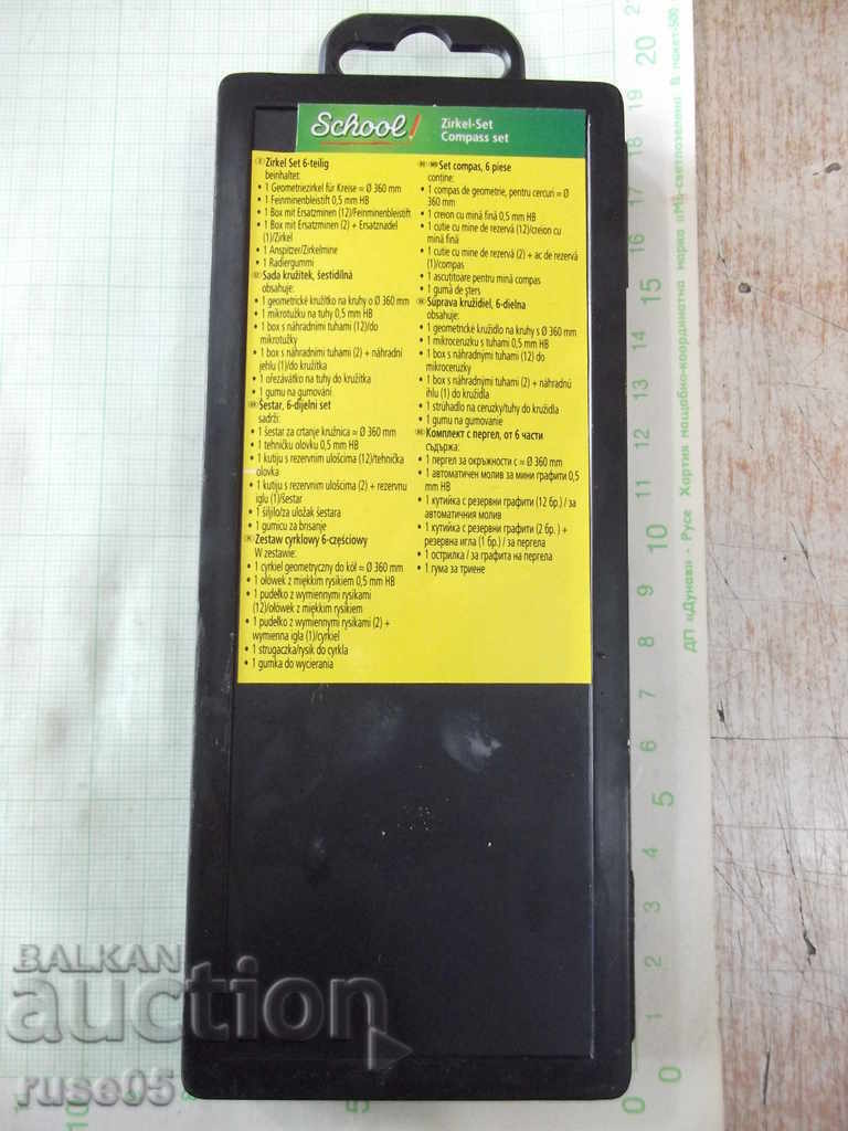 Delivery of "Classic" compass