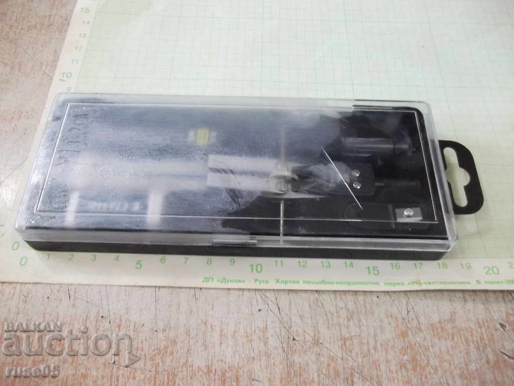 "Classic" compass - 5