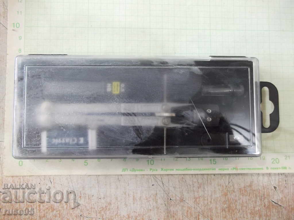 "Classic" compass - 6