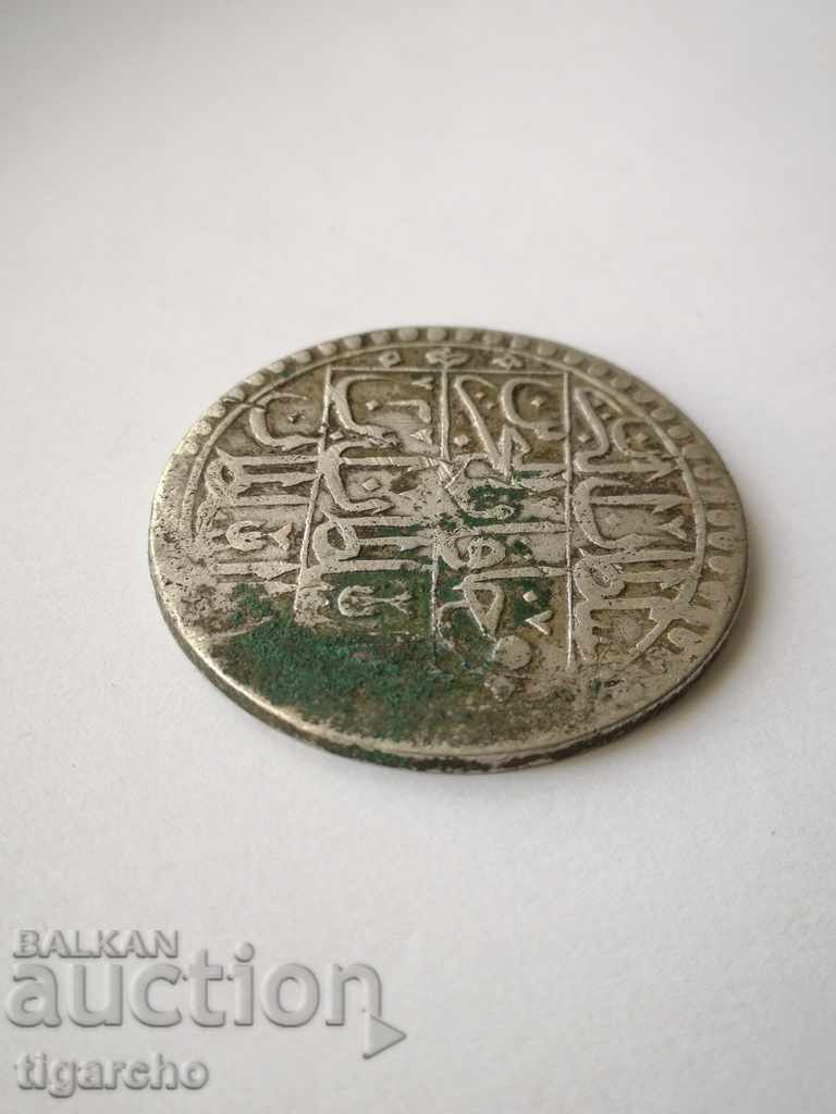 Old Turkish coin with price 120.00 BGN | € 61.36 Old Turkish coin with price 120.00 BGN | € 61.36