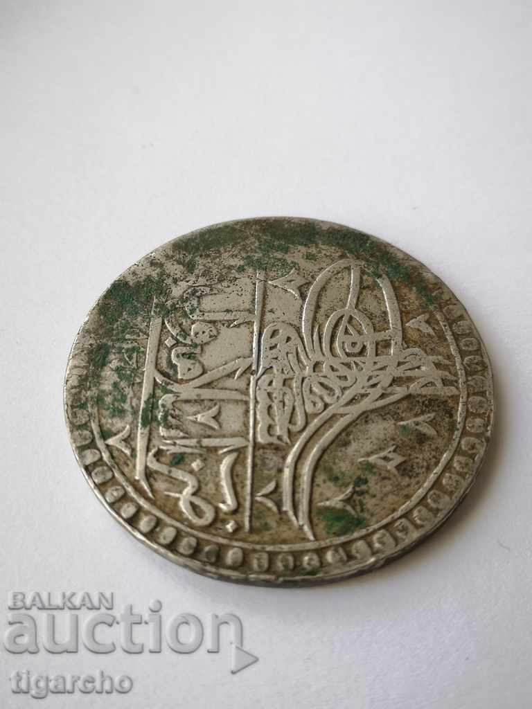 Auction Old Turkish coin Auction Old Turkish coin
