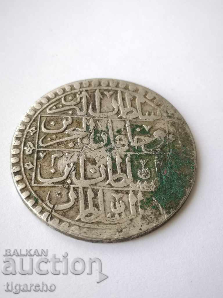 Old Turkish coin - 5 Old Turkish coin - 5