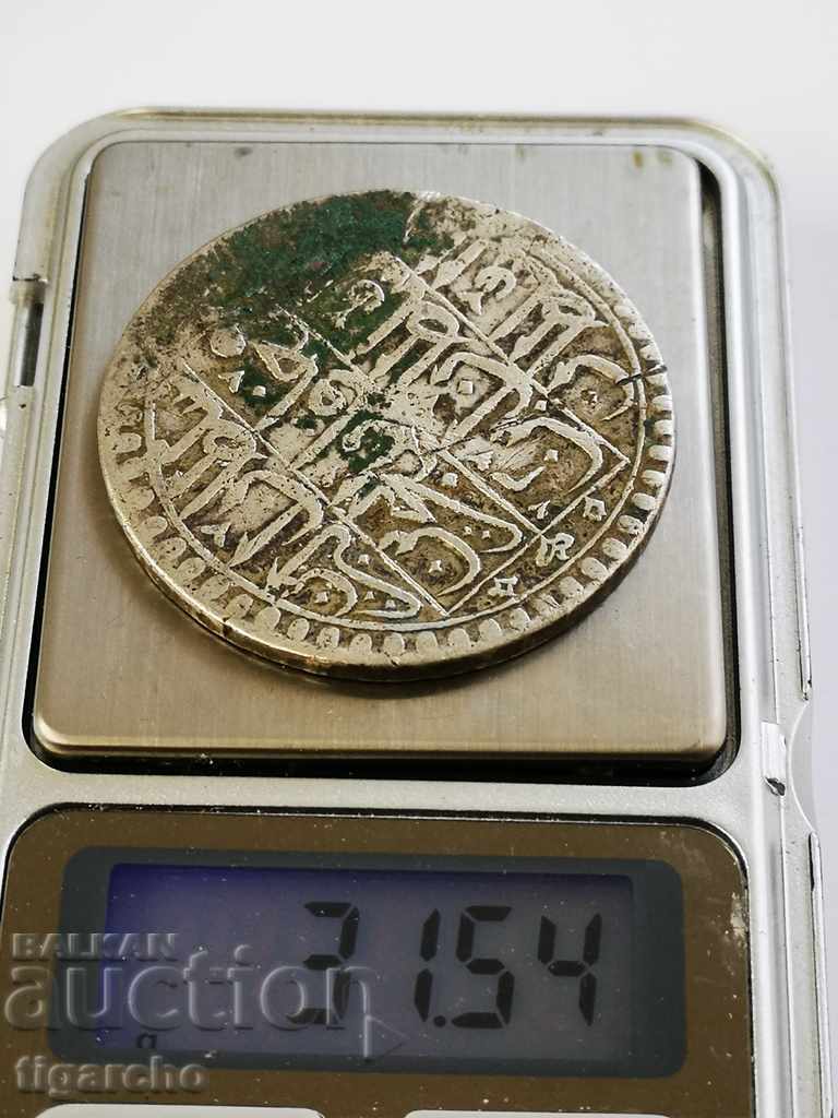 Old Turkish coin - 6 Old Turkish coin - 6