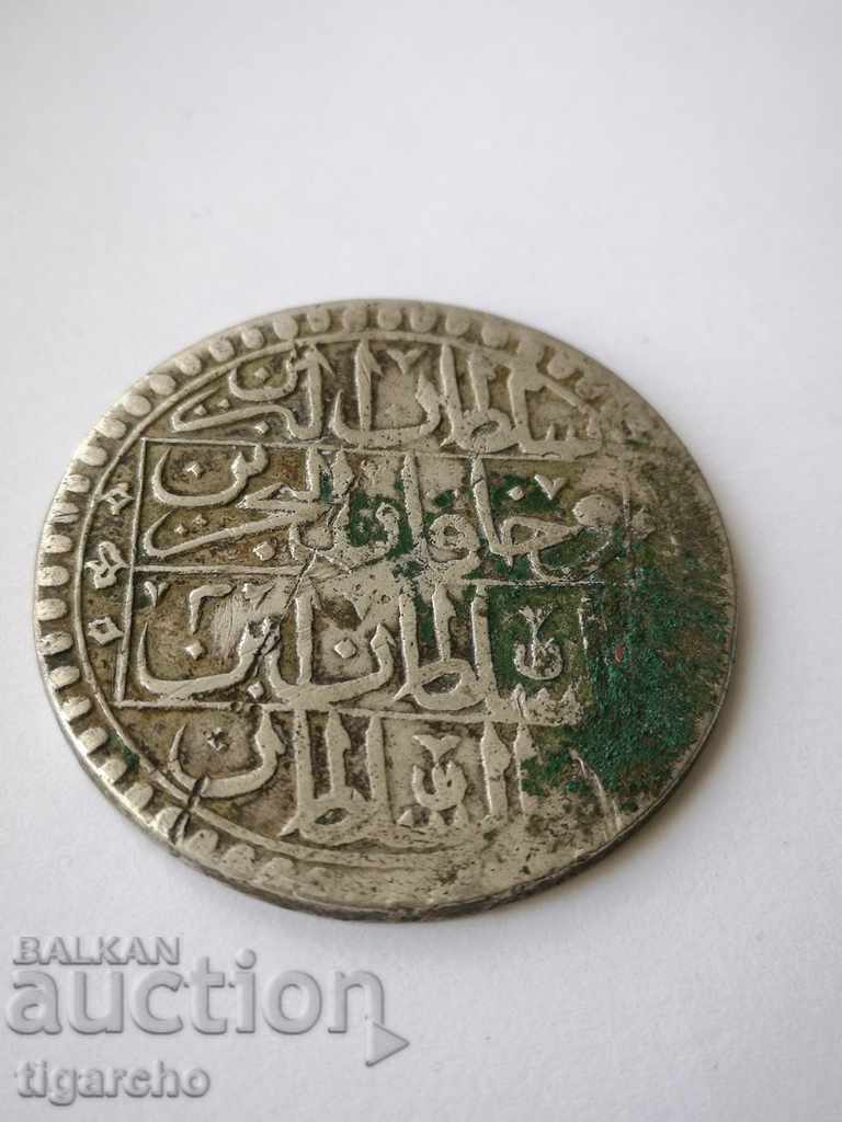 Old Turkish coin