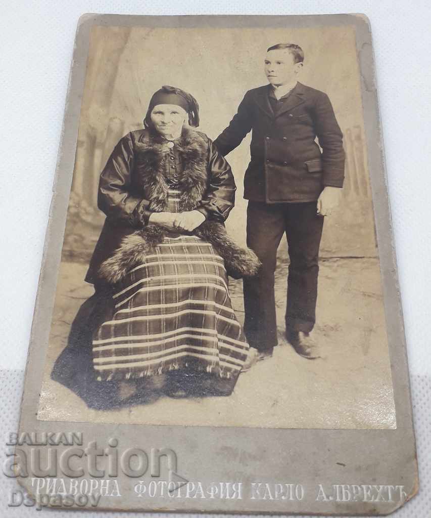 Царска Стара Снимка Твърд Картон жена и момче Фотография
