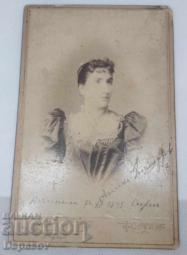 Royal Old Photo Hard Cardboard Woman Court Φωτογράφος 1845