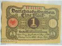 Продавам банкнота Райхсмарка 1 марка Германия 1920
